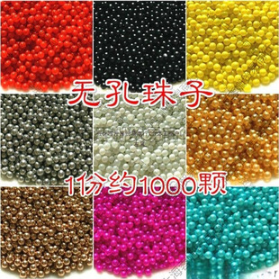 2mm�o�׌��ĈA��С����diy�ֹ�����ɢ��t�ڽ��y��ɫճ�N���uͨɢ