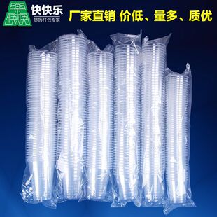 һ���Ա��ӼӺ�ʳƷ��͸���ˮ�����ղ豭�����k�����������z��