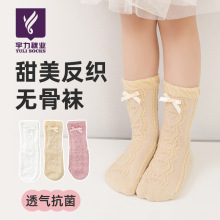 25������ƷŮͯ��ɫ������С�����廨�������޹��ַ쾫������Ͳ��