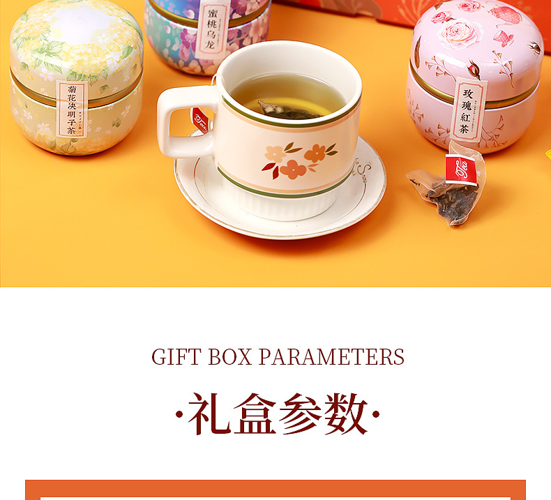 Teacher's Day Herbal Flower Tea Gift Box 100g Blended Floral Tea Sugar-Free Hot Brew quality and texture