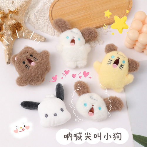 Cute Pacha Dog Doll Pendant Cartoon Plush Brooch Doll Accessory Student School Bag Small Pendant Clothing Accessories