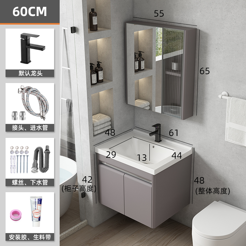 Gabinete de baño de acero inoxidable combinación de baño minimalista moderno mesa de lavado de luz de lujo de cerámica integrado lavabo cuenca gabinete