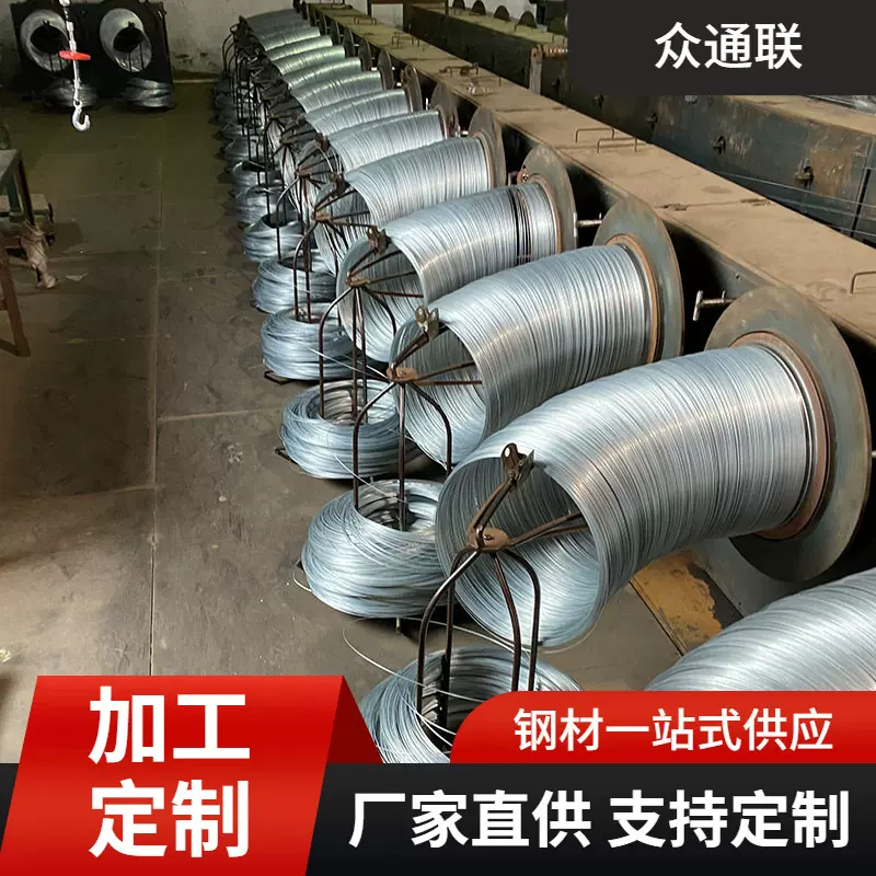 天津0.45mm 0.5mm镀锌铁丝100Kg口罩鼻梁压条镀锌丝 口罩盘丝