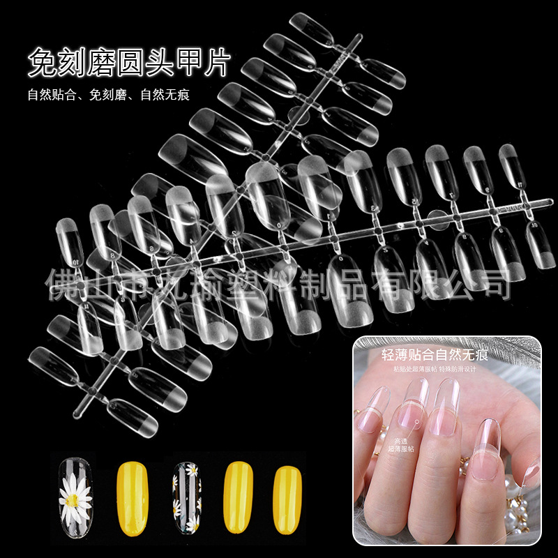 JP006 - 3 medio esmerizado largo cabeza de uñas desgaste extensión de uñas parche de tamaño completo 24 piezas / placa más tamaño opcional