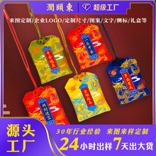 ����������y�����\�Ғ첱С����S�����Ї��L�մ������o����
