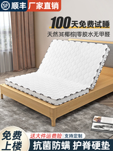 ȻҬش|Ӳ|ۯBͯooz|ⷿ