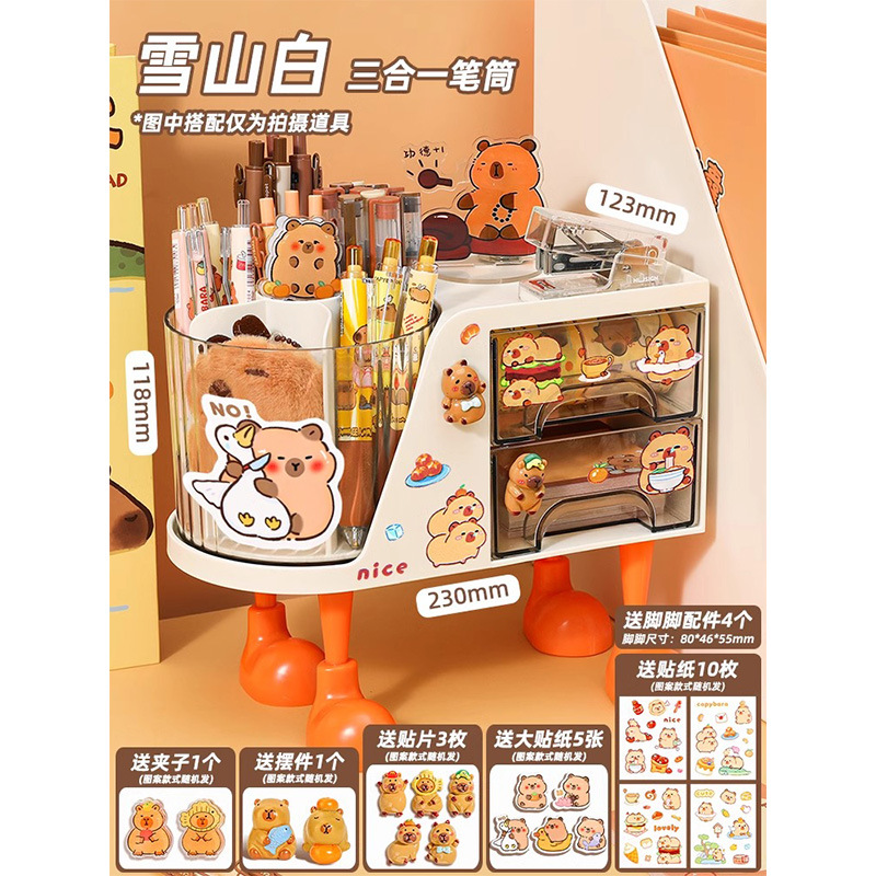 [돌고래 문 장식 25종 세트] 설산백에는 발 4개 + 장식품 + 클립 + 패치 3개 + 만화 스티커 10개 + 그래피티 스티커 5개가 포함되어 있습니다.