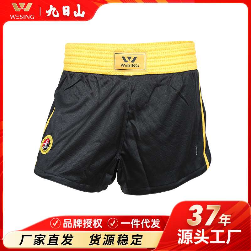 Jiurishan Santiago Pants Training Shorts Martial Arts Confrontation Competition Clothing Men's Black Plus Size Muay Thai Shorts Single Pants