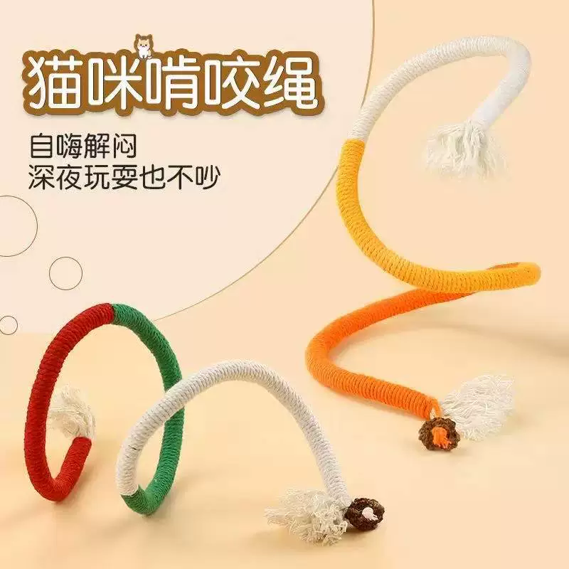 Новый кошачий игрушечный червь фруктовый кот кусает веревку от привет