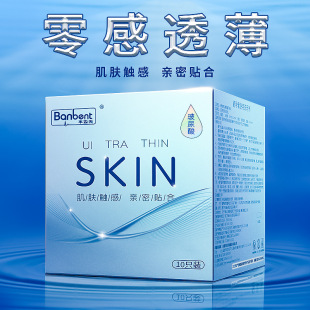 ����29����߅�����͸����������������׷���10ֻ�b��Ó�䳬����