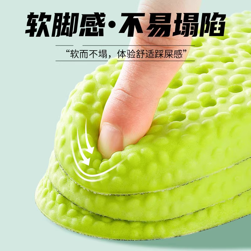 Plantillas de entrenamiento militar suelas suaves no cansadas pies pisar mierda sensación de plantillas de zapatos deportivos transpirables absorción de sudor de verano hombre plantillas antiolor de algodón