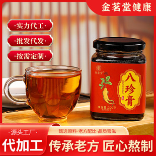�������Ʒ���ֹ��������ٽ���Դ�^���S���l���l���B��Ƣ�t�����z