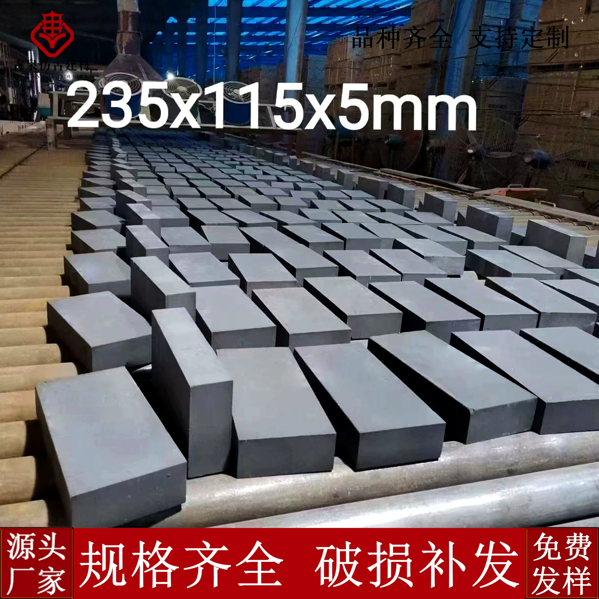 Антикварная синяя кирпичная стена, 95 небольших синих кирпичей, напольная плитка в китайском стиле, глиняная ретро-стена под прозрачную воду, производитель старых кирпичей