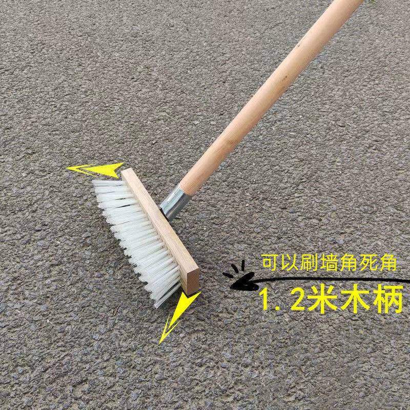 Cleaning Hard-Bristled Bathroom Nylon Silk Floor Brush Commercial Restaurant Floor Brush Long Handle Floor Washing