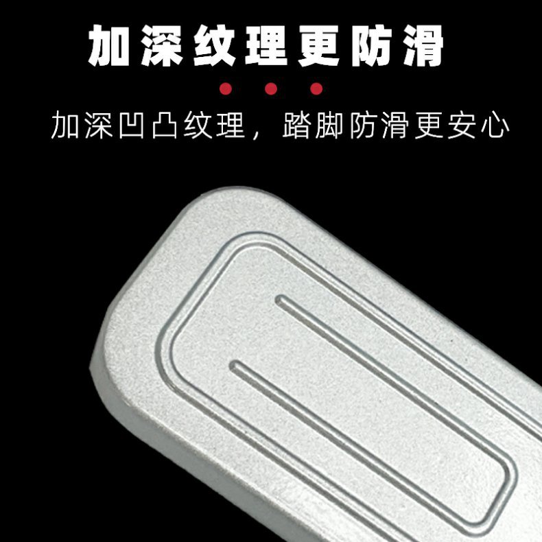 Can Be Used for Yadi Electric Vehicle De3/Dt6/Ds5/De8 Modified Rear Footrest Rear Pedal Rear Foot Pedal