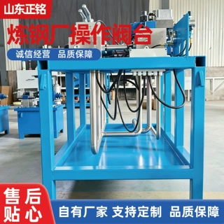 炼钢厂操作阀台冶金液压集成阀台液压控制系统炼钢厂操作阀台