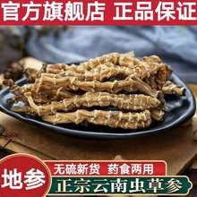 �؅� �x�݅���؛��ș�ĵ؅� ���x���񹝅����m����؛�������Ҝ���