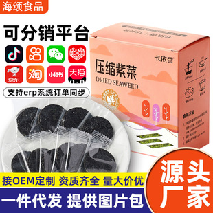 ���s�ϲ˪���С���b����ϲ˸�؛ϼ���خa���oɳ��ϴ�ϲ˛_�ݼ�ʳ