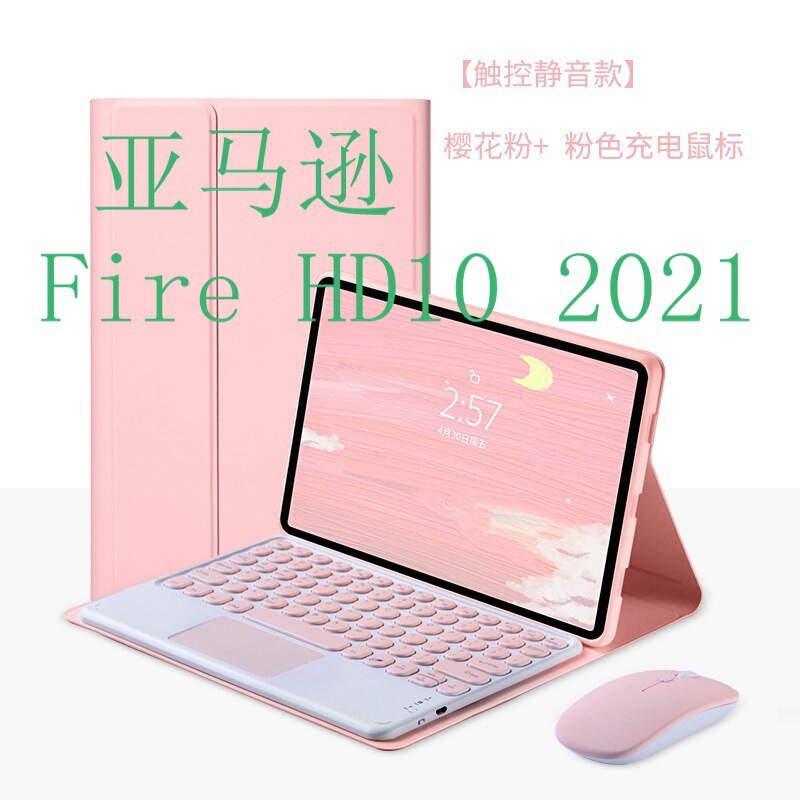 Suitable for Amazon Fire Hd10 2021 Round Keycap Touch Bluetooth Keyboard Leather Case Hd10 Keyboard Protective Case