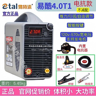 �������׿�4.0T1늺��C���/늿���I���p늉���늉��ֹ���