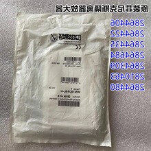 �����˹ 2864406 2864422 2864435 2864684 2864309 2810463