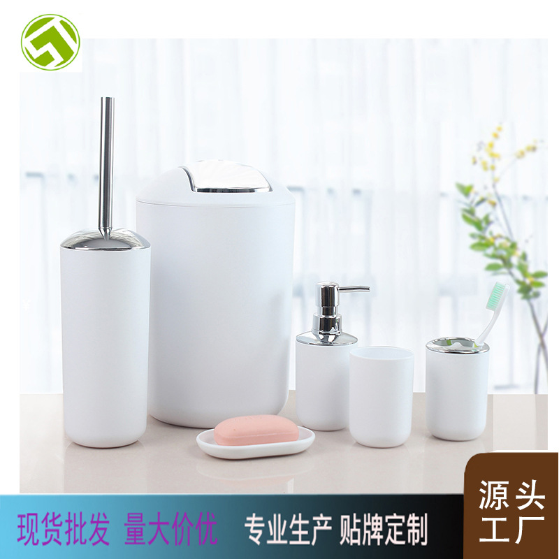 Hotel simple baño lavabo decoración imitación resina Baño de cinco piezas conjunto cepillo de dientes titular artículos de tocador traje