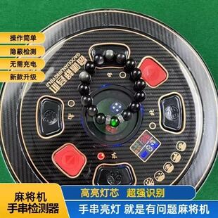 ?�¿�z�y���錢�C�z�y�x����ǧ��y�ִ�����������R�e����̖��