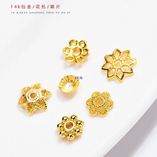 18�����U��С���и�Ƭ��ɫ�~��ñ�|Ƭ�ִ���������������