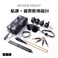 sm道具套装高端八件套 黑色简约情趣项圈 sm捆绑手铐调教口塞皮拍