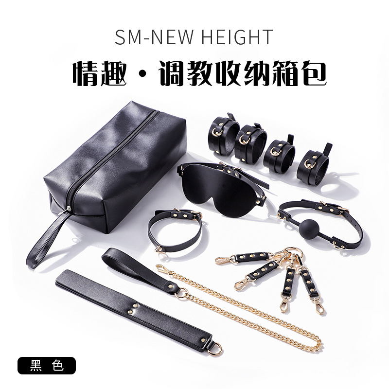 sm道具套装高端八件套 黑色简约情趣项圈 sm捆绑手铐调教口塞皮拍