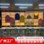 图书馆双面书店定制书柜