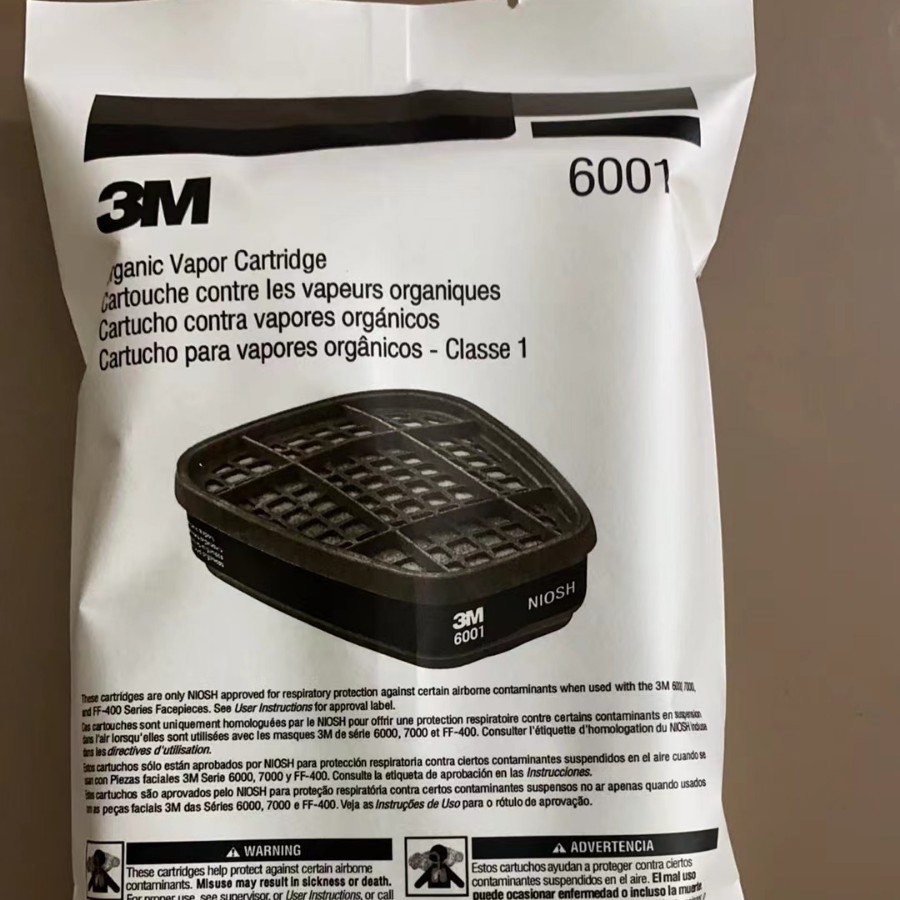 3M6001/6002/6003/6004/6006过滤盒防毒酸性异味及有机气体滤