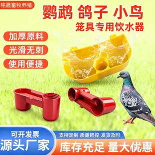 ���Ƽ����ˮ�����ӵ�ˮ����Ϻ�ˮ�σ����ˮ���B�u�øɝ����