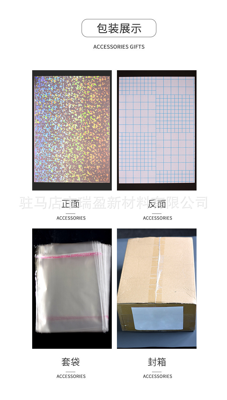 O1CN0191oSB62NWlzV6nEeO_!!2215561919971-0-cib.jpg?__r__=1677838973409