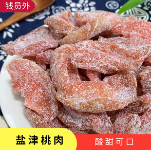 ɢ�b���l���T�}�����������������|ܛŴ5KGһ��