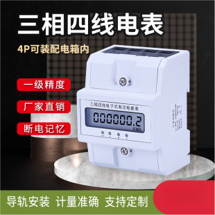 �����ľ��й�늶ȱ팧܉ʽ늱� 4P΢��������܉��ܱ�380V���ʽ