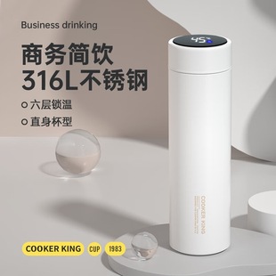 ����ʱ��ر��䱭��Ůʿ��y316L��đ���P䓱���450ml�������S��