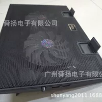 Air fan, laptop, radiator