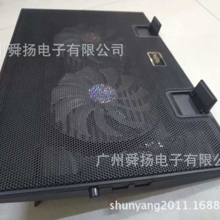 Air fan, laptop, radiator