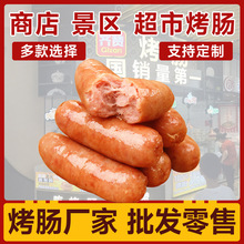 �Rٝ��ɽʯ���c���c���úں�����ʳ���c�S�����l�ṷ���c�[������