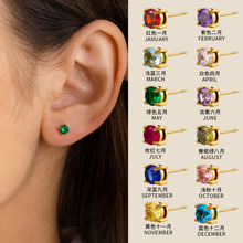 ŷ���ʯ12������ʯ��������羳������18K�ƽ��Ѹֶ�����