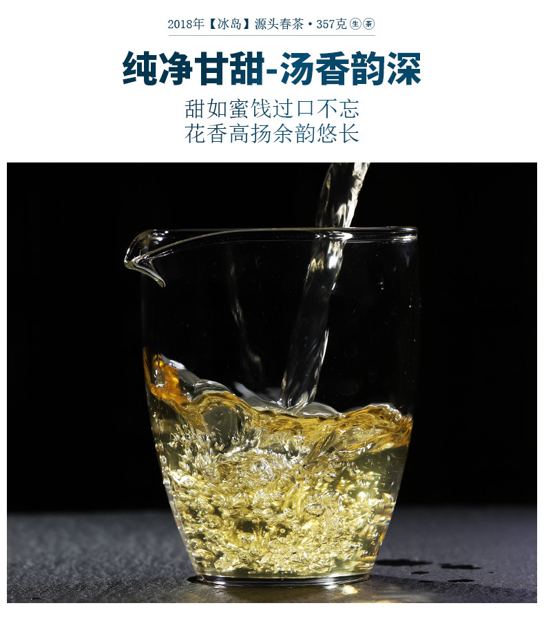 详情_09