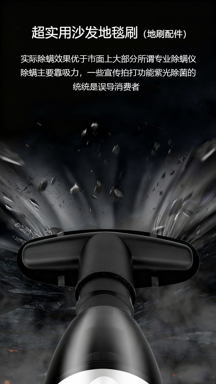 Huanpower GJ008 True Brushless Motor Multi-Vehicle Wireless Vacuum Cleaner Handheld Car Vacuum with High Suction Power