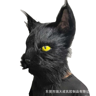 万圣节黑色猫面具头套手套尾巴扮演动物头套舞会面具表演自拍道具