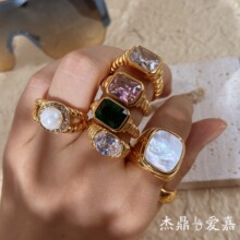 �ܶ�ŷ��������ʯ��ָ18K�ƽ�����INSָ���Խ��ָ��ƷŮrings