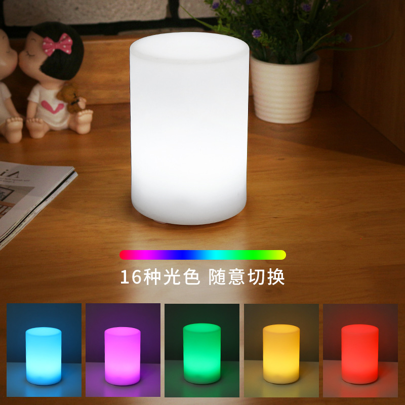 創意遙控小夜燈 寶媽起夜喂奶燈床頭氛圍燈戶外裝飾燈usb充電台燈