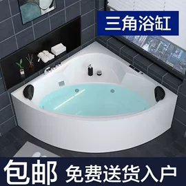 浴室柜;浴缸;浴室柜镜柜