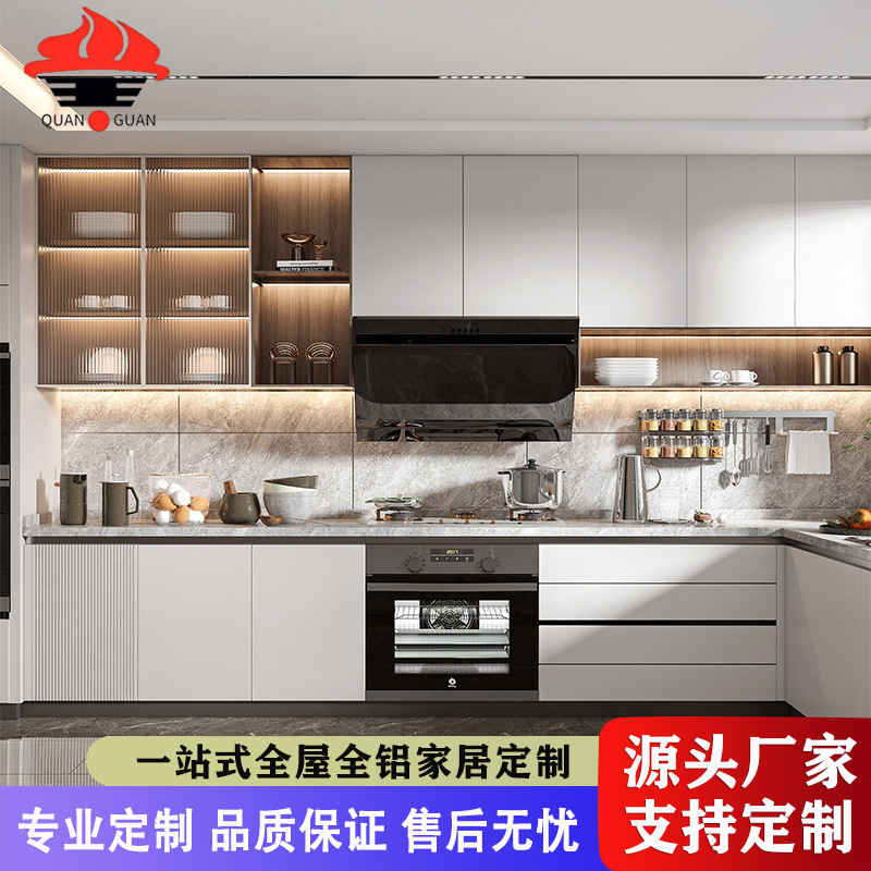 Luxurious Modern All-Aluminum Wine Cabinets, Cabinets, Wall Cabinets, All-Aluminum Alloy Cabinets, All-Aluminum Home Wall Cabinets, Floor Cabinets Luxurious Modern All-Aluminum Wine Cabinets, Cabinets, Wall Cabinets, All-Aluminum Alloy Cabinets, All-Aluminum Home Wall Cabinets, Floor Cabinets