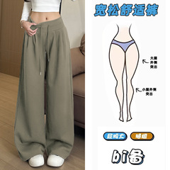 军绿色低腰阔腿裤女2025新款秋季美式复古运动裤小个子宽松休闲裤