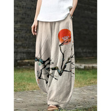 Q羳2023¿W羳ŮbѝӳӡrЉTfɿڴe